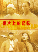 亚洲综合精品一区二区三区中文